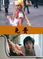 人人爱av